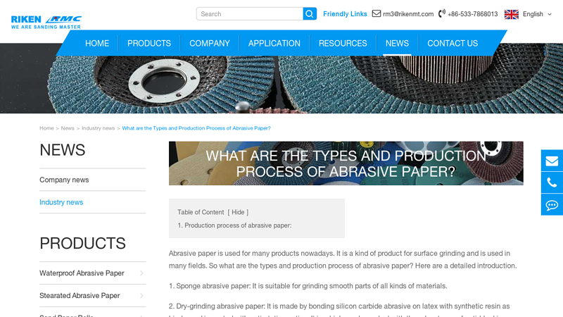 What are the Types and Production Process of Abrasive Paper?