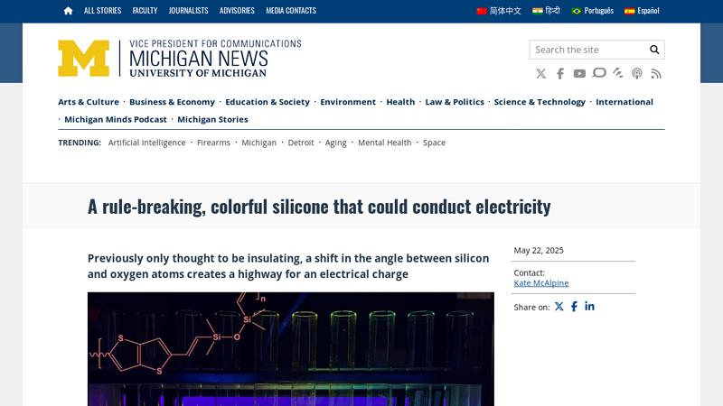 A rule-breaking, colorful silicone that could conduct electricity