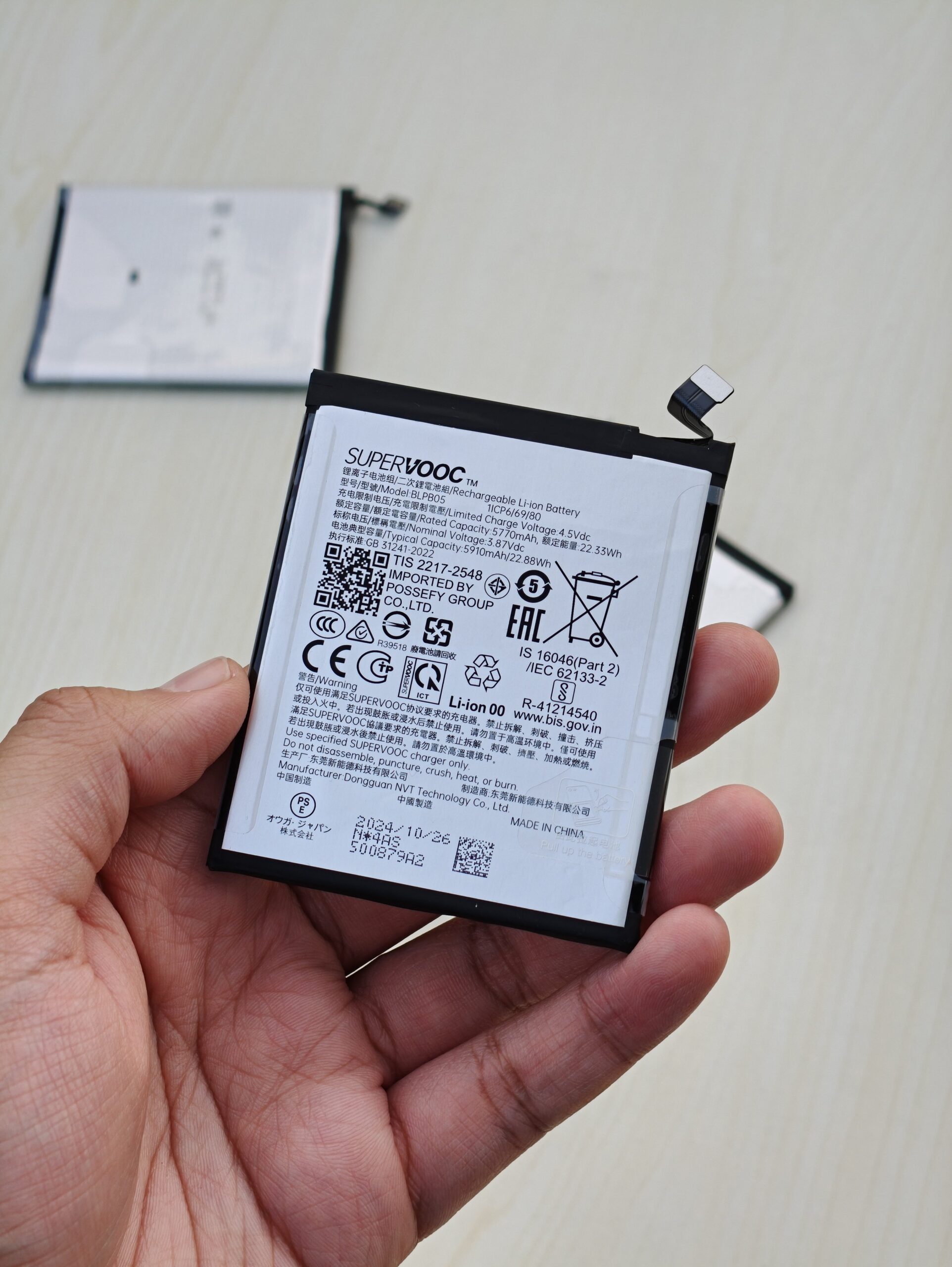 A relevant stock photo of silicon carbide battery in a typical setting.